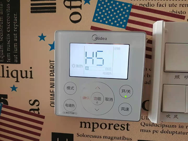 绛县美的空调维修